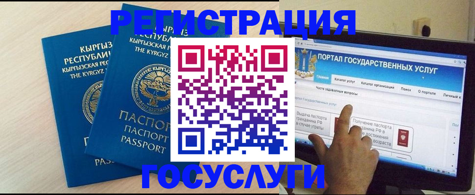 пропишу в квартире в Феодосии